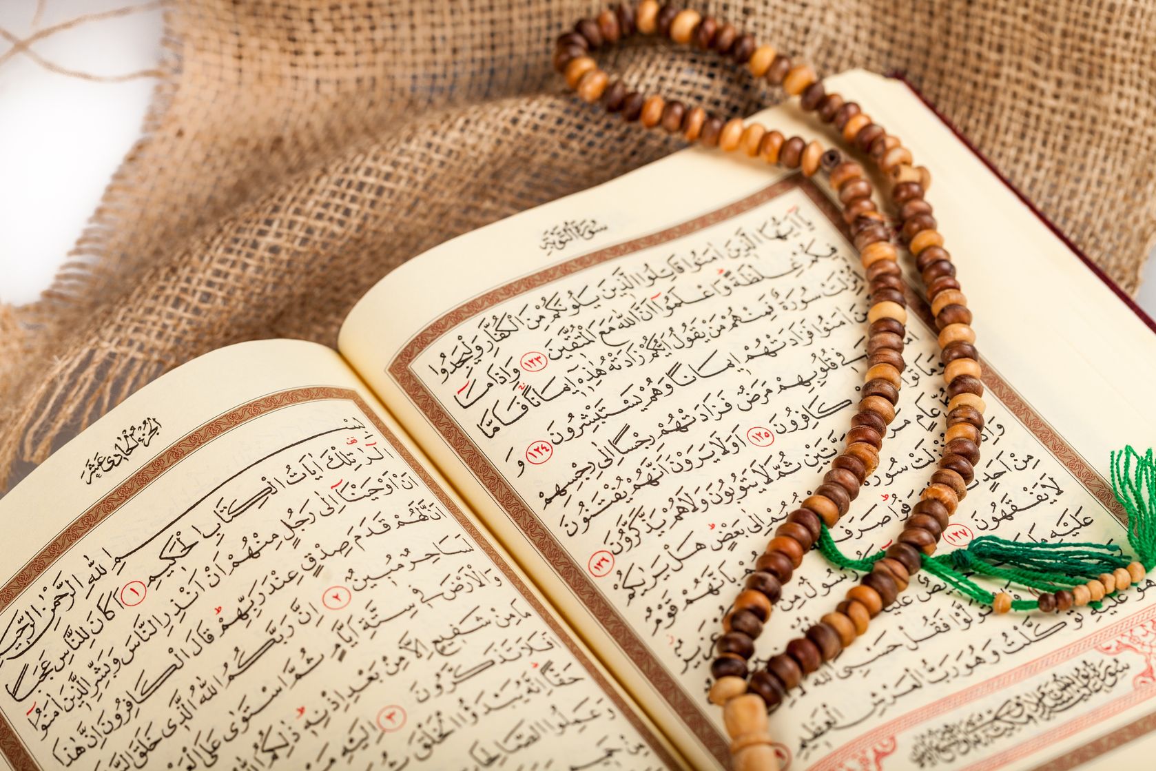 Comment apprendre l’islam en 2022 ?